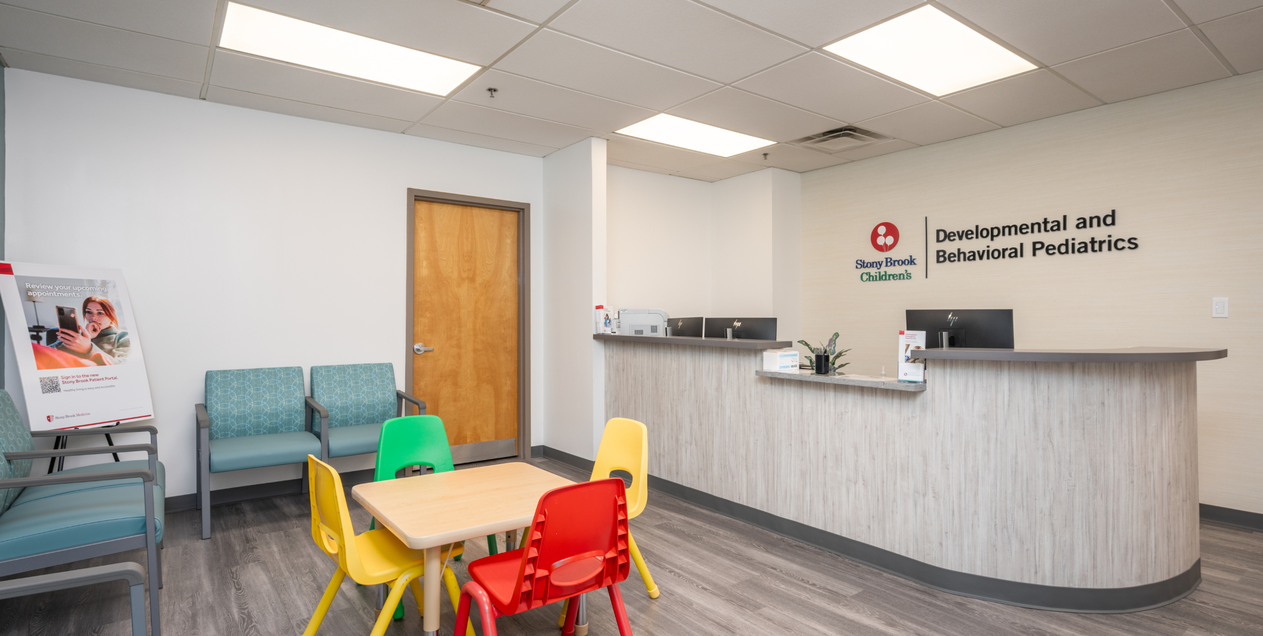 The lobby of the Stony Brook Advanced Pediatric Care office