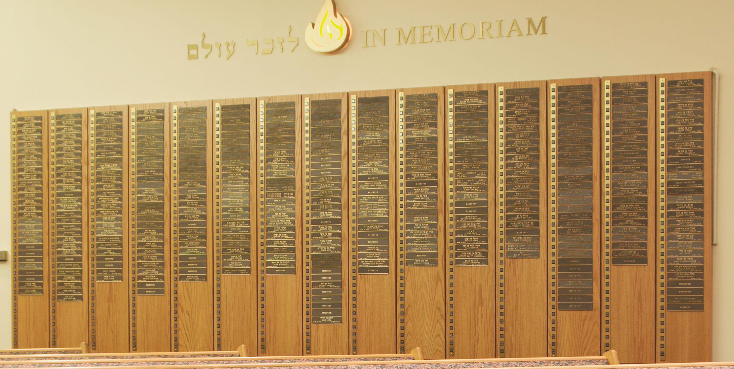 B'nai Israel Reform Temple in Oakdale in Memoriam wall